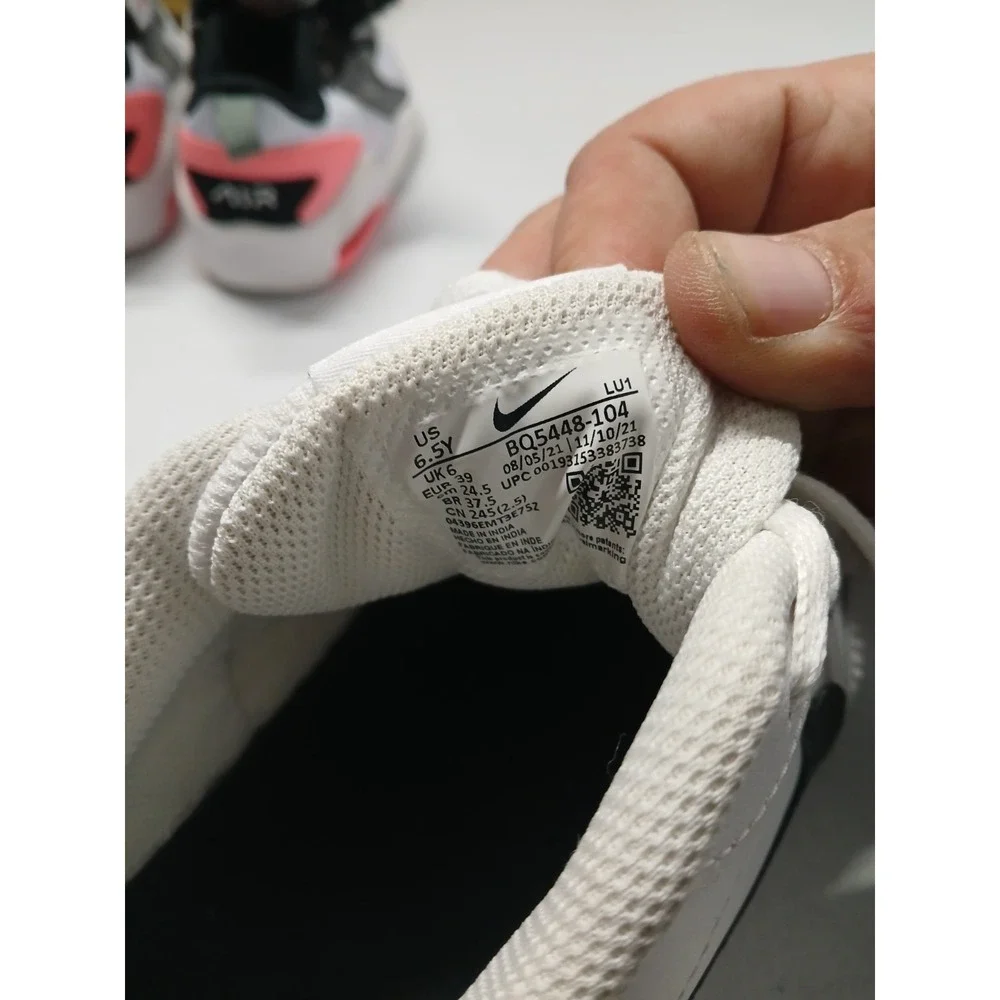 Nike pre owned